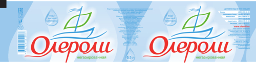 Этикетка Питьевая вода «Олероли» негазированная (12х0,5 литра)