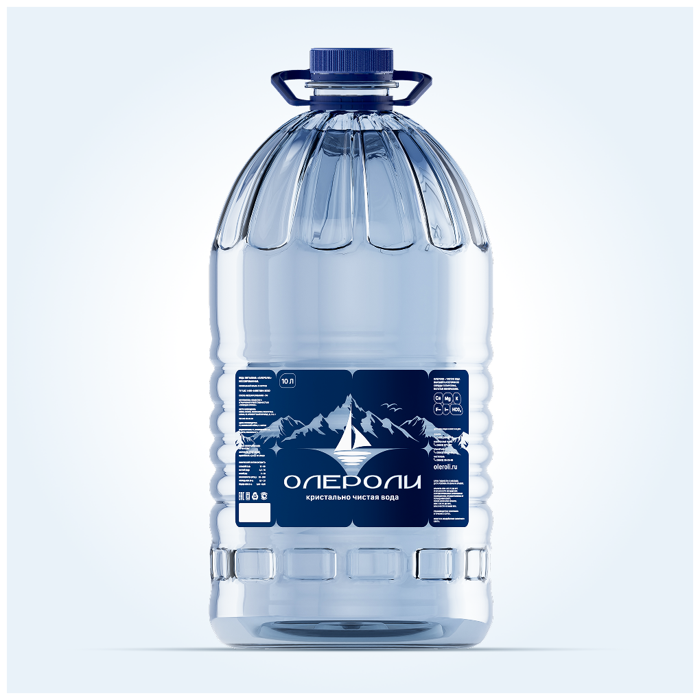Доставка питьевой воды «Олероли» негазированной (2х10 литров)